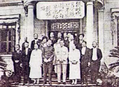 张作霖（1875年3月19日）——财星得局