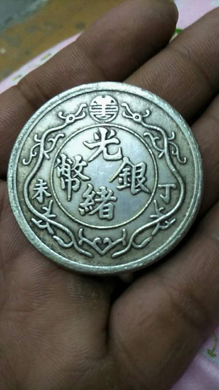 晚清流入中国的外国银元，你知道吗？！！