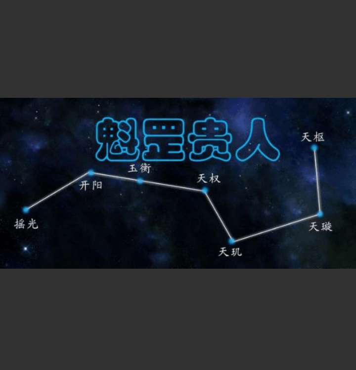 甲木日元最厉害命理大揭秘，甲木之人的特点与性格全解析