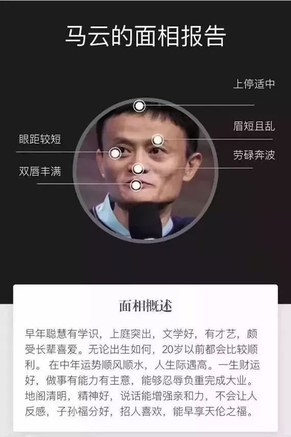 掌握八字旺衰判断步骤，解读个人命运奥秘