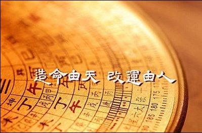 命里自身过弱怎么办？官星印星逢刑冲如何化解？